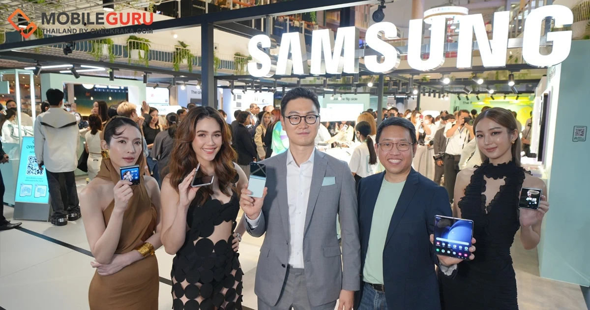 เปิดตัวแล้ว! Galaxy OPEN MARKET ครั้งแรกในไทย นำทีมโดย Galaxy Z Flip5 ที่ Central World ตั้งแต่วันนี้ - 20 ส.ค.นี้