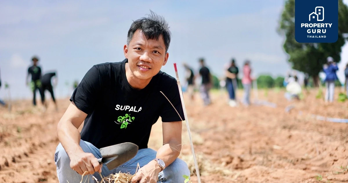 ศุภาลัย แท็กทีมพนักงานหัวใจสีเขียว ‘สร้างดี’ ปลูกต้นไม้เพิ่มพื้นที่ป่าชุมชนโคราชต่อเนื่องปีที่ 2