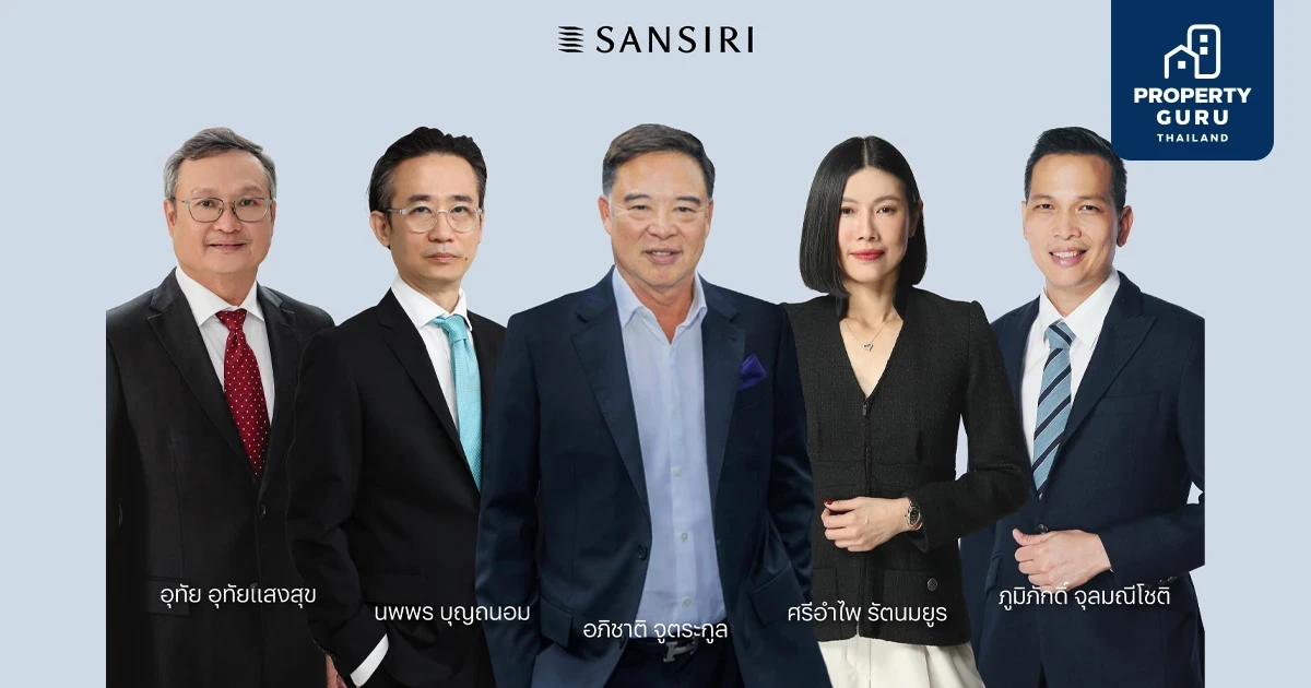 “แสนสิริ” เดินหน้าทรานฟอร์มครั้งใหญ่ เร่งเครื่องเติบโต แต่งตั้ง “Top 2 ผู้บริหาร” เสริมทัพองค์กร