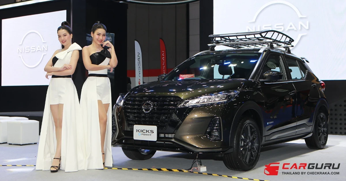 Nissan KICKS e-POWER สีพิเศษ Titanium Khaki จำนวนจำกัด 100 คัน พร้อมอัดโปรฯ “โปรใหญ่ SAY YES!” ในงาน Big Motor Sale 2023