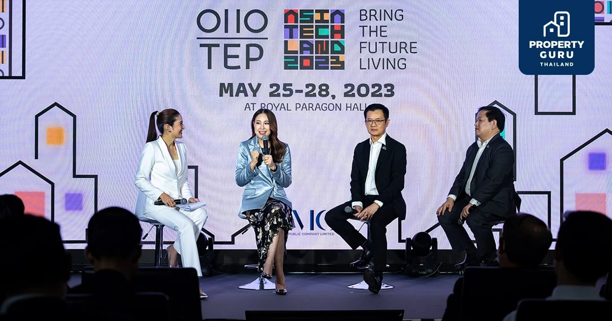 ส.อสังหาฯ จับมือโซเชียลแล็บจัด “TEP x OIIO” ASIA TECHLAND 2023 โชว์นวัตกรรมที่อยู่อาศัยสุดล้ำ 25-28 พ.ค. นี้ ที่สยามพารากอน