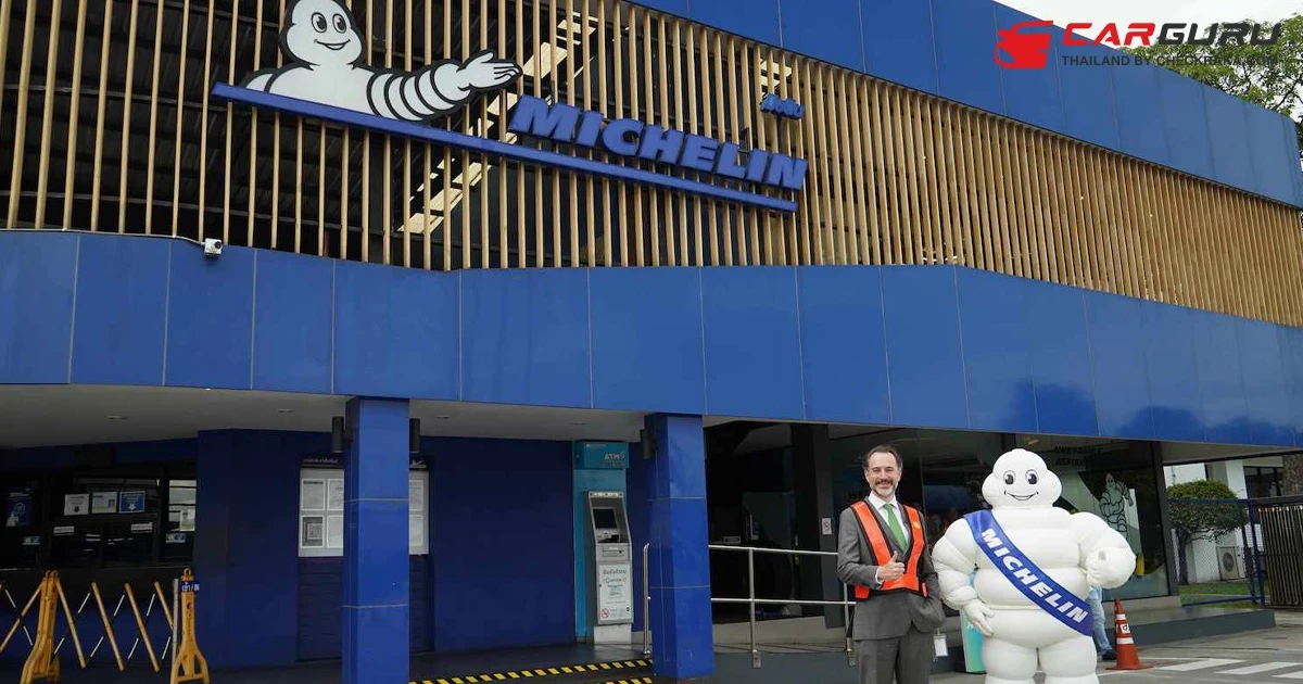 Michelin เปิดโรงงานหนองแค ให้เข้าเยี่ยมชมเนื่องในโอกาส ฉลองครบรอบ 30 ปี ของการดำเนินธุรกิจ
