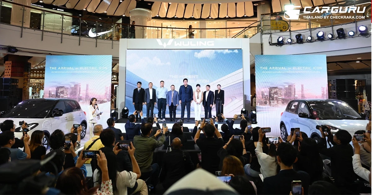 EV Primus เปิดตัว Wuling Binguo EV ด้วยราคาช่วงแนะนำ เริ่มต้น 419,000 บาท พร้อมเปิดสำนักงานใหญ่แห่งใหม่ และลงทุน 200 ล้านบาทในโรงงานประกอบที่นิคมอุตสาหกรรมแหลมฉบัง เริ่มผลิตได้สิงหาคม 67 นี้