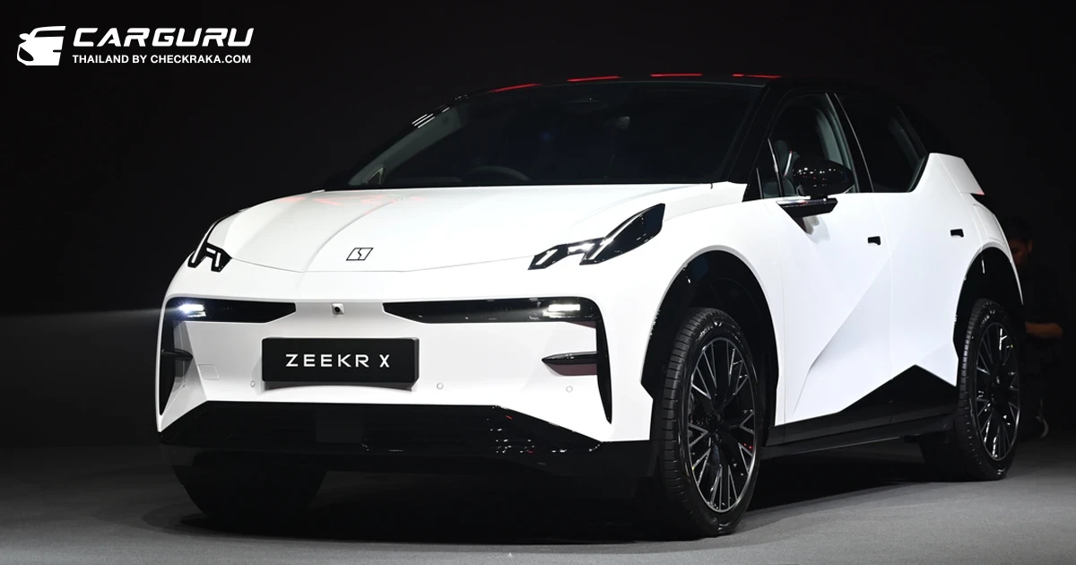 ZEEKR แบรนด์รถไฟฟ้าระดับพรีเมียม-ลักชูรี เปิดตัว ZEEKR X โกลบอล พรีเมียม คอมแพค เอสยูวี สำหรับคนเมืองยุคใหม่ วิ่งไกล 540 กิโลเมตร ในราคาเริ่มต้นที่ 1.19 ล้านบาท พร้อมส่งมอบรถภายในเดือนสิงหาคมนี้