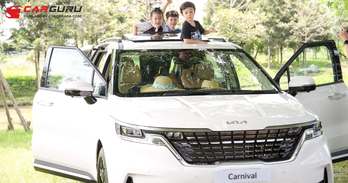 KIA คว้าแบรนด์อันดับ 1 ในกลุ่มรถ MPV ที่สามารถสร้างปฏิสัมพันธ์กับผู้บริโภคได้มากที่สุดในโลกออนไลน์