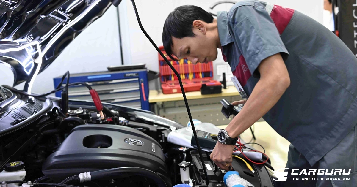 MAZTECH THAILAND ประจำปี 2567 การแข่งขันยกระดับมาตรฐานการบริการส่งมอบประสบการณ์ที่ดีที่สุดให้ลูกค้า