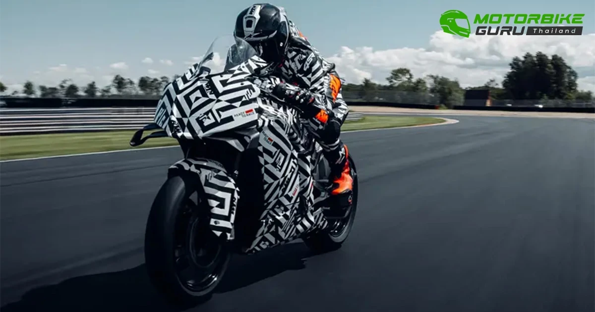 ยืนยันแล้ว! KTM 990 RC R เตรียมเปิดตัวอย่างเป็นทางการ ภายในปี 2025