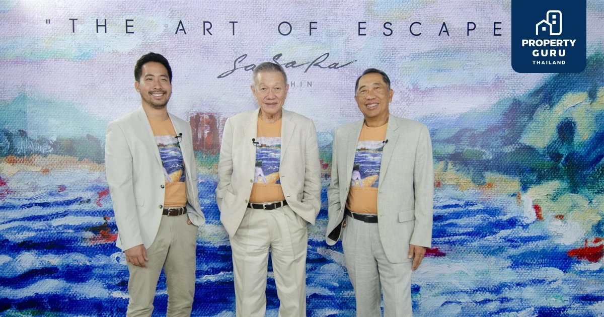 ร่วมอิสสระ ต่อยอดความสำเร็จตลอด 10 ปี เปิดที่ดินแปลงงามผืนใหม่ ปั้นโครงการหรู "ศศรา หัวหิน" บนทำเลที่ดีที่สุด