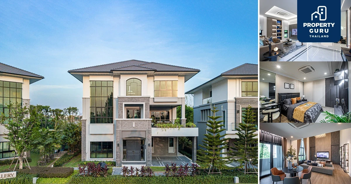 ศุภาลัย เปิดตัวโปรเจกต์บ้านพลังงานสะอาด เริ่มที่แรก...ศุภาลัย เอเลแกนซ์ พหลโยธิน 50