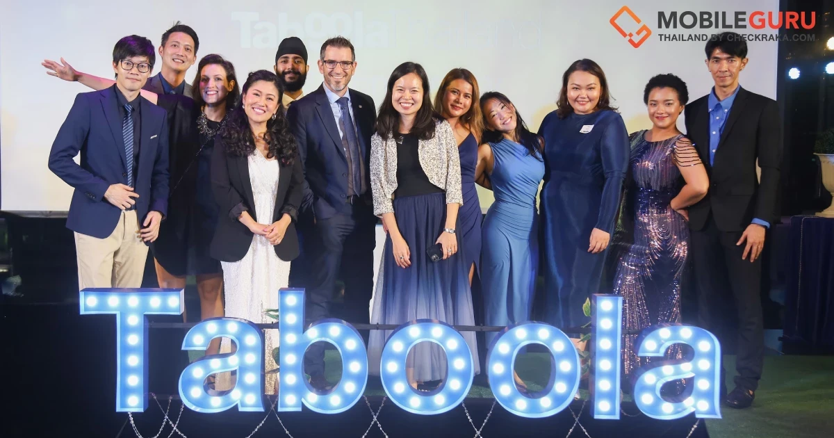 ทาบูล่า (Taboola) ฉลองยิ่งใหญ่ครบรอบ 10 ปี ในประเทศไทย เผยกลยุทธ์เบื้องหลังความสำเร็จ Generative AI เพื่อการโฆษณาบนเว็บไซต์ชั้นนำ