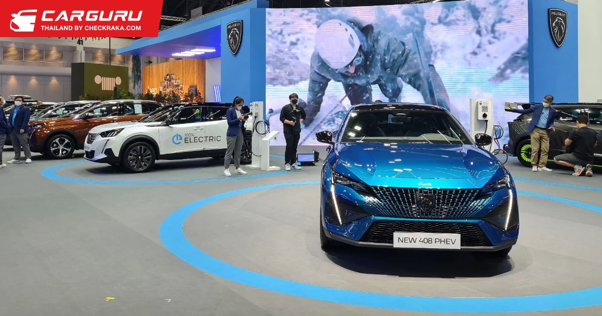 PEUGEOT บุกตลาดรถยนต์ไฟฟ้า ประเดิมด้วย 3 รุ่นเด่น ในมอเตอร์โชว์ 2023
