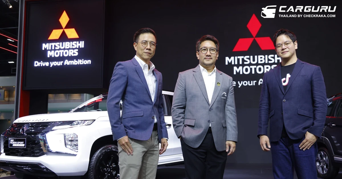 TikTok ต่อยอดความร่วมมือ Grand Prix และ Mitsubishi กระตุ้นลูกค้าออนไลน์และออฟไลน์ ดันการตัดสินใจซื้ออย่างมีประสิทธิภาพในมอเตอร์โชว์