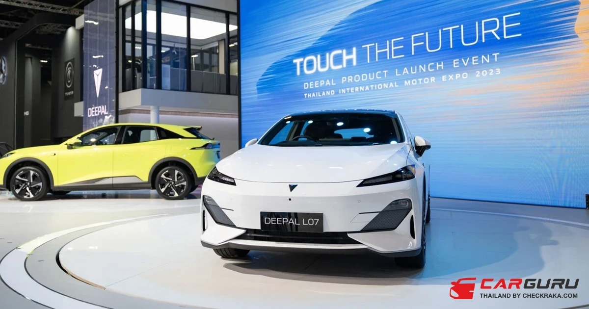 CHANGAN จับมือ UOB ร่วมสนับสนุนการลงทุนและพัฒนาธุรกิจรถยนต์พลังงานไฟฟ้าในประเทศไทยและอาเซียน