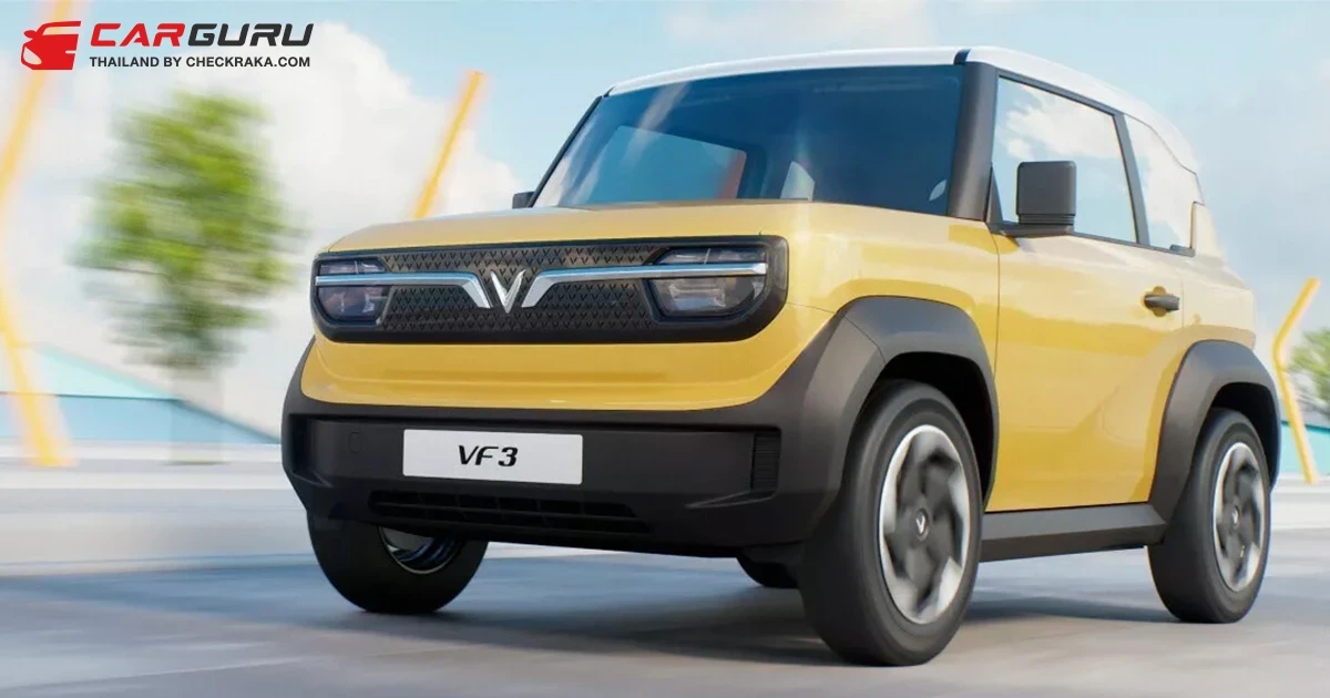 VinFast เตรียมเปิดตัว VF 3 ครอสโอเวอร์ขนาดจิ๋ว 43 แรงม้า วิ่งไกลสุด 210 กม. เริ่ม 3.4 แสนบาท