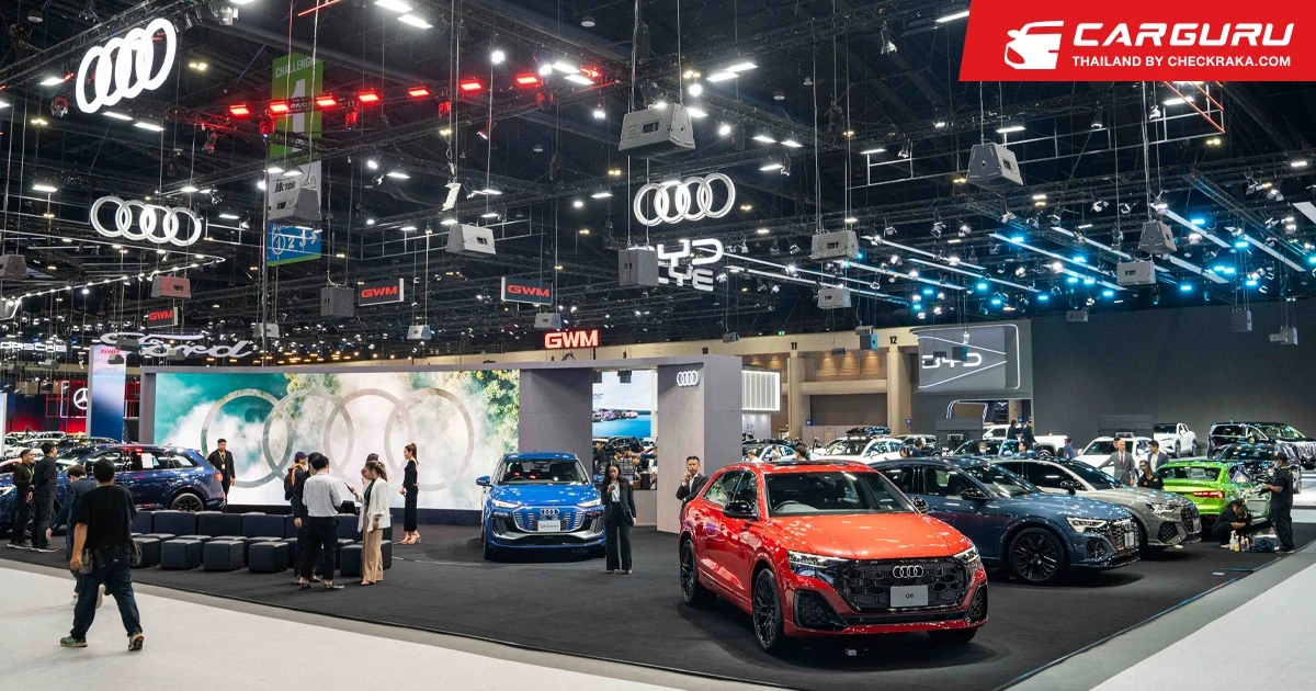 Audi จัดแคมเปญพิเศษสุดใน Motor Expo 2024 ออกรถวันนี้ ดอกเบี้ย 0% สูงสุด 7 ปี หรือ รับ 1 ล้านไมล์การบินไทย