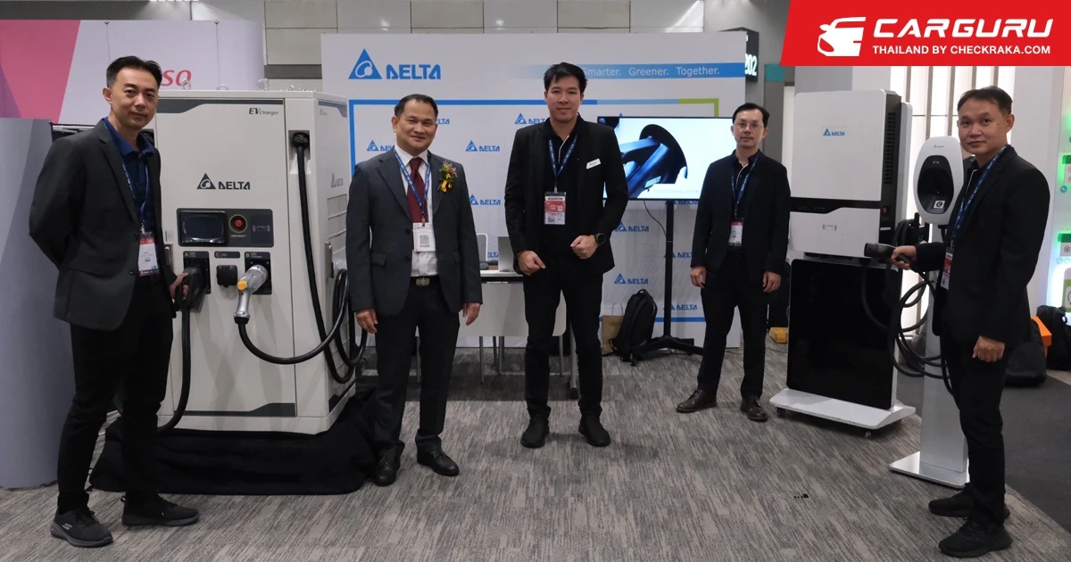 DELTA จัดแสดงระบบชาร์จรถยนต์ไฟฟ้ารุ่นใหม่ล่าสุด พร้อมนำเสนอนวัตกรรมการชาร์จแบบ V2X ที่งาน Automotive Summit 2022