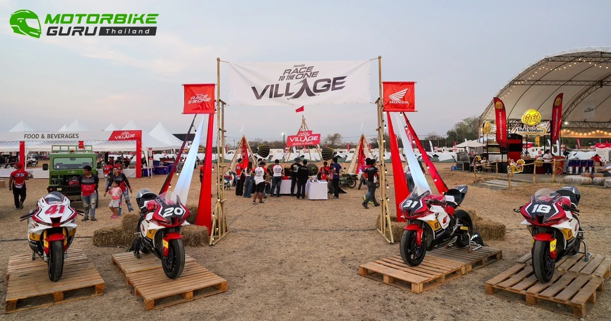 Honda Race to The One Village 2025 พาแฟนคลับทั่วประเทศ ร่วมสร้างประวัติศาสตร์เชียร์นักบิดติดขอบสนาม