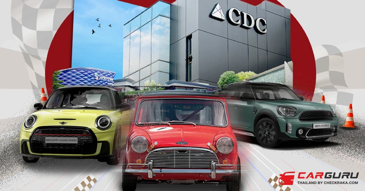 MINI จัดงานรวมพลชาว MINI Lovers มาสนุกกันในงาน MINI Big Love at 1st Drive by Millennium Auto x CDC ที่คริสตัล ดีไซน์ เซ็นเตอร์ ในวันที่ 17-19 พ.ค. นี้