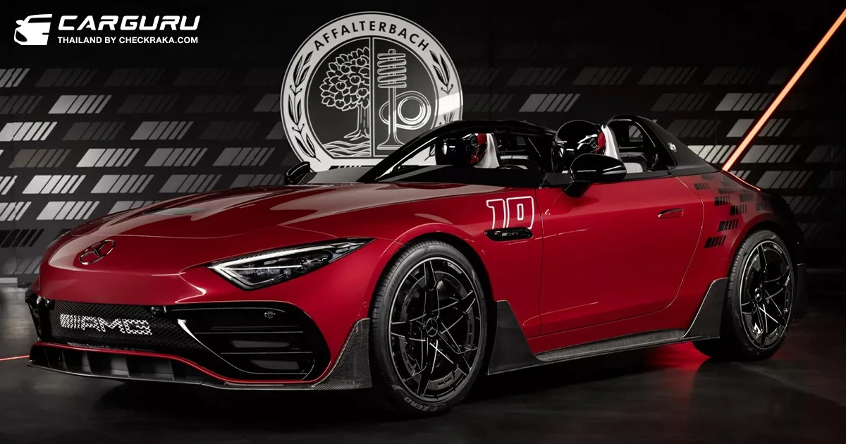 Mercedes-AMG Mythos PureSpeed รถสปอร์ตที่มีดีไซน์จาก F1 และขายเพียง 250 คันในโลก