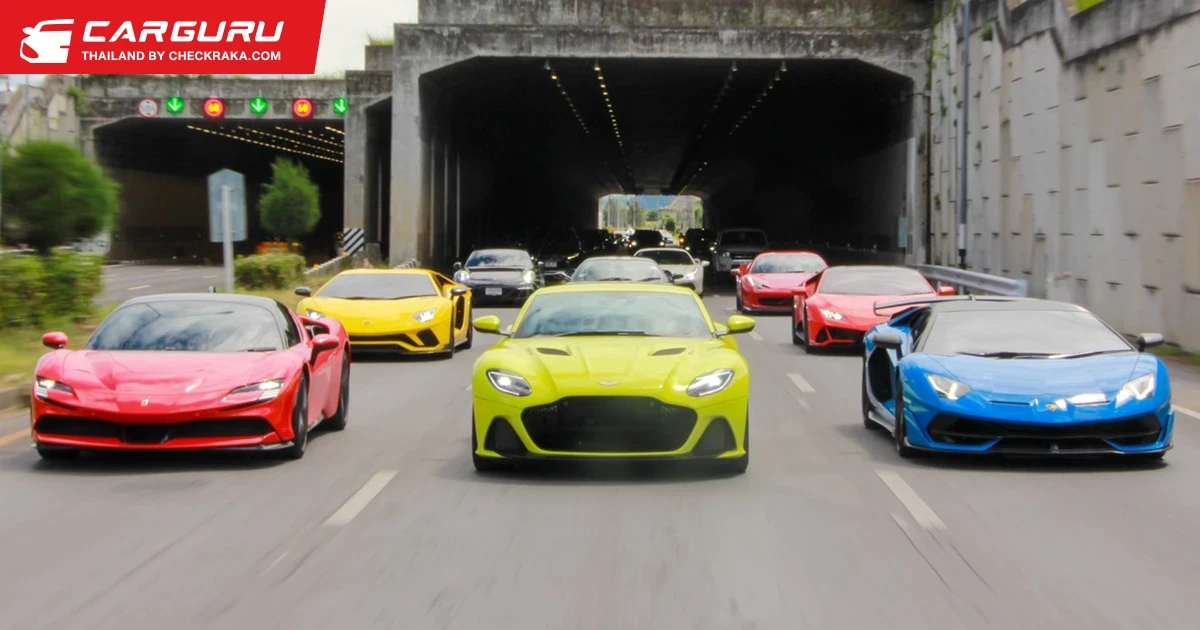 ASTON MARTIN จัดทริปซูเปอร์คาร์ฉลองเปิดเมืองเที่ยวหัวหินพร้อมชม James Bond 007