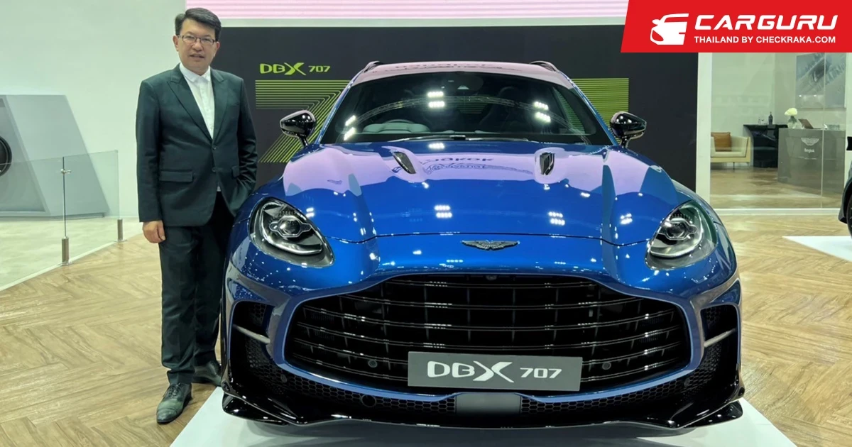 ASTON MARTIN นำ DBX707 และ Vantage Roadster F1 Edition มาให้ชมกันในงานมอเตอร์โชว์ 2023