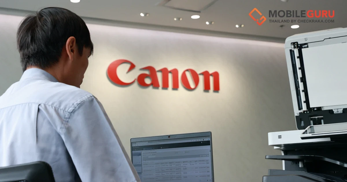 แคนนอน เปิดตัวโซลูชันอัจฉริยะ Smart eServices1 พลิกโฉมบริการดูแลเครื่องถ่ายเอกสาร เพิ่มความสะดวกและประสิทธิภาพเพื่อลูกค้าองค์กร