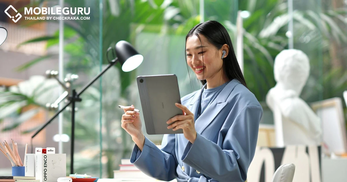 5 สิ่งที่คุณอาจยังไม่รู้เกี่ยวกับ OPPO Pad Air แท็บเล็ตรุ่นแรกจากออปโป้!