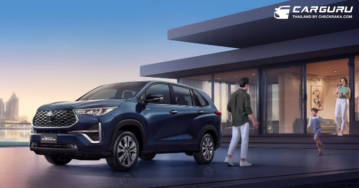 ALL-NEW TOYOTA INNOVA ZENIX รถยนต์อเนกประสงค์ 7 ที่นั่งระดับพรีเมียม ที่พร้อมให้ทุกการเดินทางเต็มไปด้วยความมหัศจรรย์ ในราคาเริ่มต้น 1,379,000 บาท