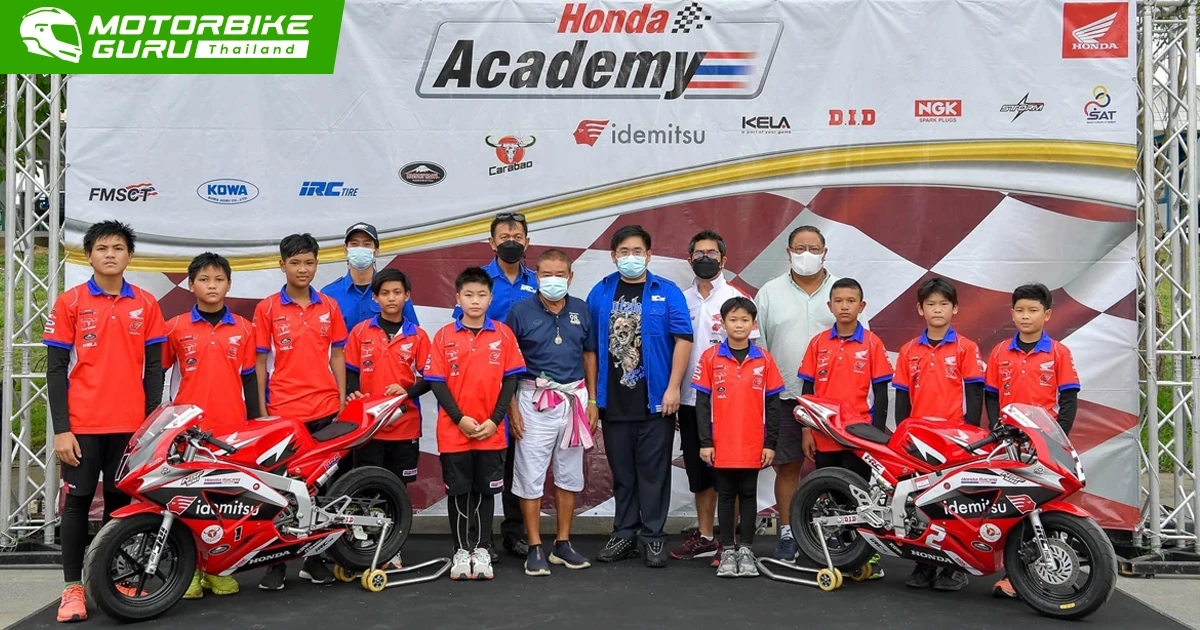 ฮอนด้า อะคาเดมี่ 2022 สนามที่ 4 น้องไบร์ท-เตชินท์ เหมาคว้าชัย 2 เรซ พร้อมเซอร์ไพรส์ดาวรุ่งออดิชั่นแจ้งเกิด