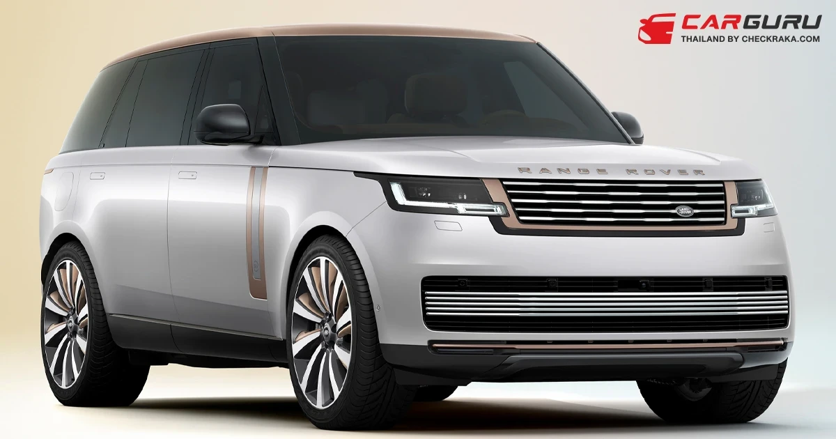 The New Range Rover SV ที่สุดแห่งความหรูหราและความประณีตในราคาเริ่มต้นที่ 16,999,000 บาท พร้อม Range Rover Care นาน 5 ปี