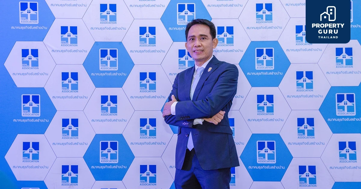 งานรับสร้างบ้านและวัสดุ FOCUS 2022 เผยยอดจอง 5 วัน เกือบ 4 พันลบ. บ้านระดับราคา 2.5-5 ลบ. มาแรงสุด!