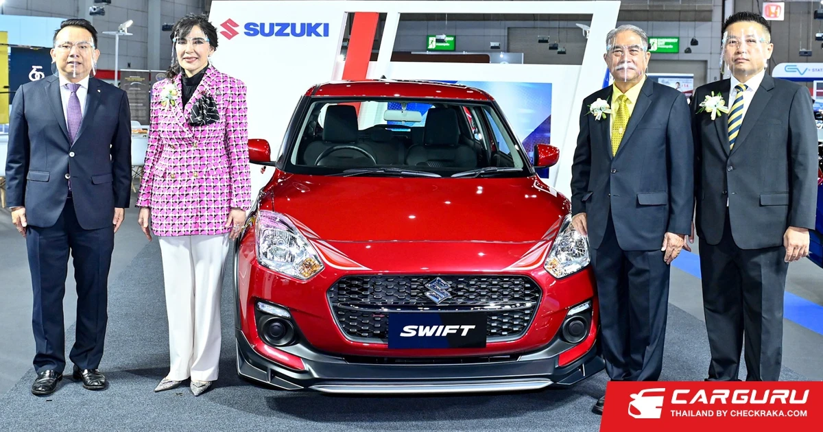 Suzuki จัดรถยอดนิยมเข้าร่วมงาน Fast Auto Show Thailand 2022 พร้อมอัดแคมเปญแรงเอาใจลูกค้า