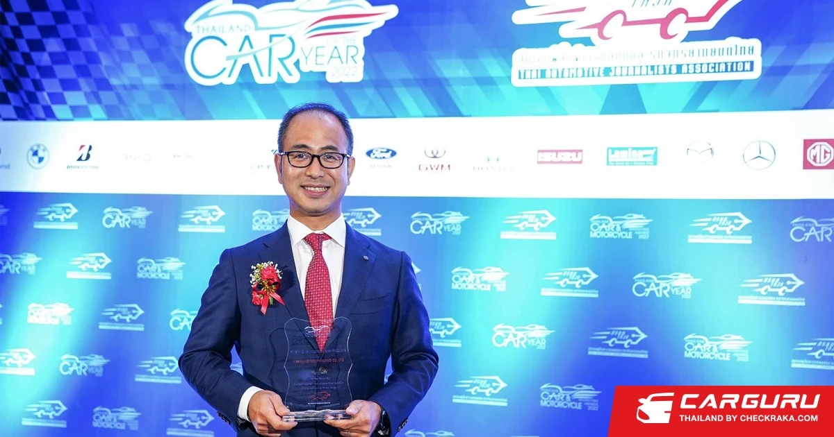 นิสสันคว้ารางวัลด้านความคุ้มค่าในทุกผลิตภัณฑ์จากงานประกาศรางวัลรถยนต์ยอดเยี่ยมประจำปี 2565