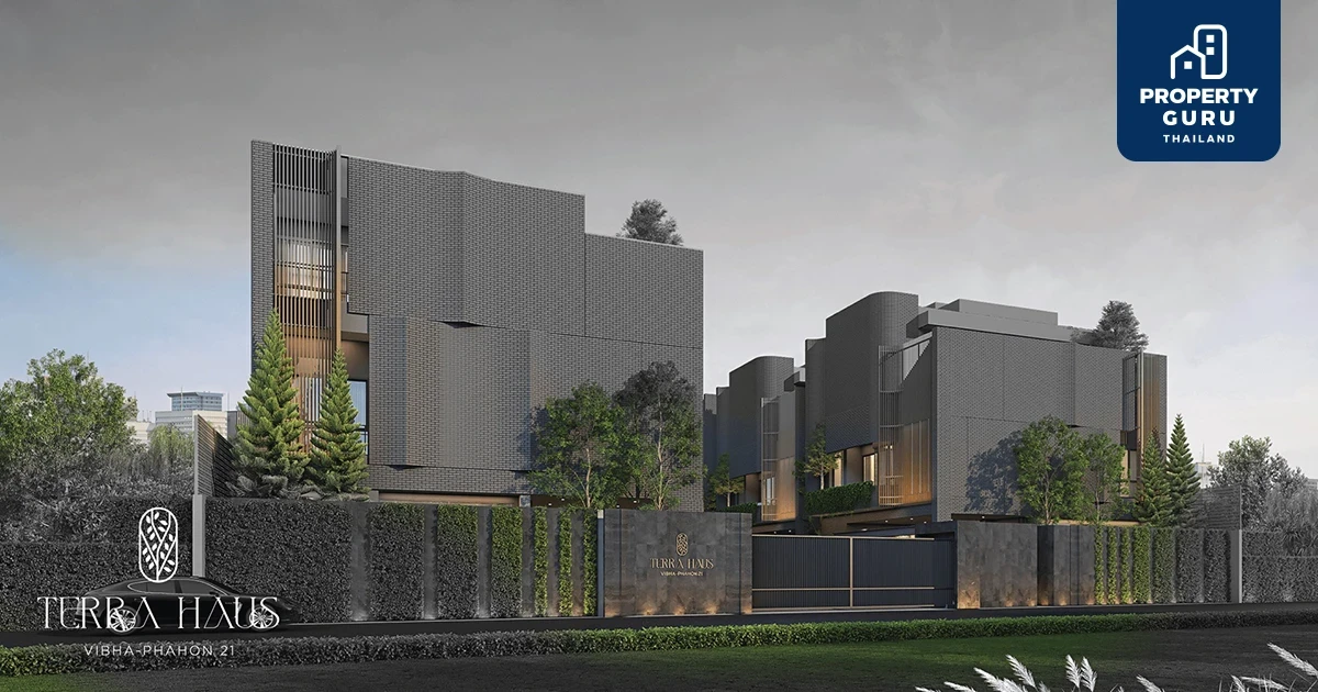 "เทอร์ร่า เฮ้าส์ วิภา - พหล21" บ้านเดี่ยวระดับลักชัวรี่ ชูแนวคิดเสมือนอยู่ใน 'Terrarium' เอ็กซ์คลูซีฟเพียง 6 ยูนิต ติด BTS พหลฯ 24 ในราคาเริ่มต้น 58 ล้านบาท