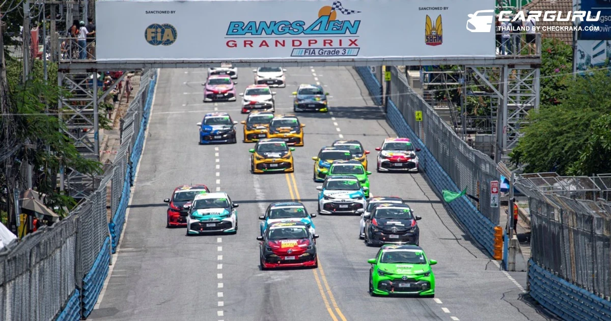 Toyota Gazoo Racing Thailand 2024 เปิดฤดูกาลแข่งขันสุดร้อนแรง พร้อมส่งความสนุก สร้างความสุขและรอยยิ้ม ในรายการ Bangsaen Grand Prix