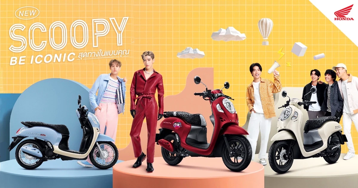 New Honda Scoopy โฉมใหม่กับดีไซน์ที่ต่างกันตามไลฟ์สไตล์ 3 แบบ 3 สไตล์ กับราคาเริ่มต้นที่ 49,900 บาท