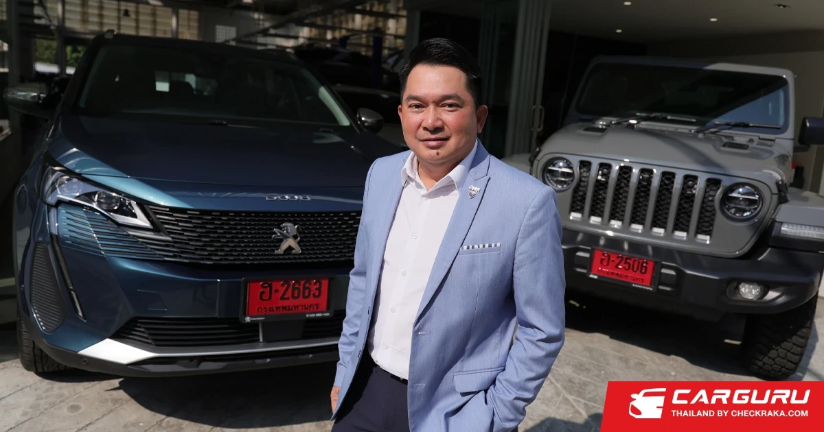 เบลฟอร์ต ออโตโมบิล ปลื้ม Peugeot-Jeep ส่งมอบลูกค้ากว่า 1,600 คัน พร้อมส่งรถยนต์ไฟฟ้า 2 รุ่น บุกตลาดรับกระแส EV ในงานมอเตอร์โชว์