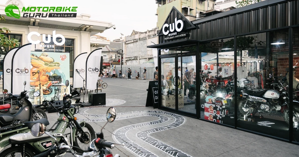 Ride Your Style @Chinatown กิจกรรมรวมคอมมูนิตี้ของคนมีสไตล์โดย CUB House by Honda