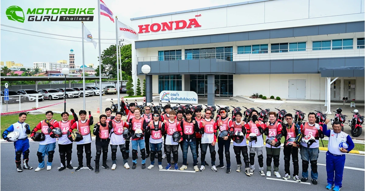 Honda จัดอบรมขับขี่ปลอดภัยให้กับสื่อมวลชน เสริมสร้างความปลอดภัย และลดอุบัติเหตุบนท้องถนน