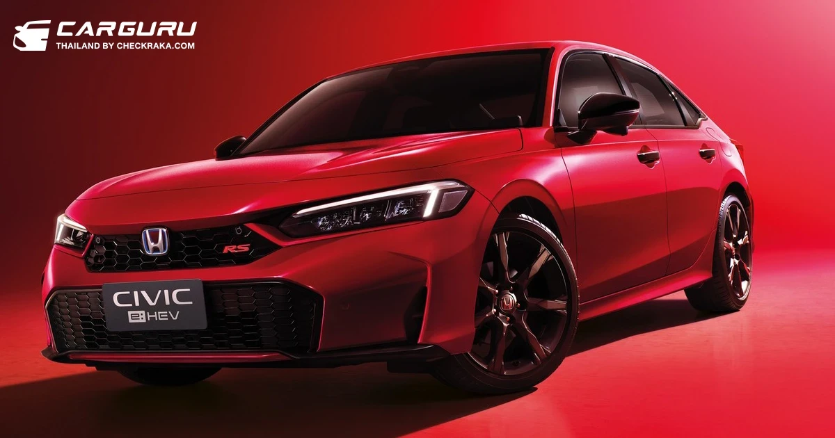 ฮอนด้า เปิดจองสิทธิ์เพื่อเป็นเจ้าของ Honda Civic ใหม่ ตั้งแต่ 1 ส.ค. 2567 – 22 ส.ค. 2567 ก่อนเปิดจำหน่ายอย่างเป็นทางการ 23 ส.ค. 2567 พร้อมกันทั้งที่งาน Big Motor Sale 2024 และโชว์รูมฮอนด้าทั่วประเทศ