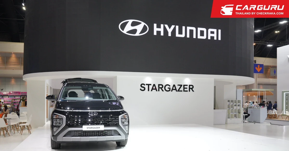 Hyundai จัดแสดง Stargazer และ Ioniq 6 ในงานมหกรรมยานยนต์ 2022