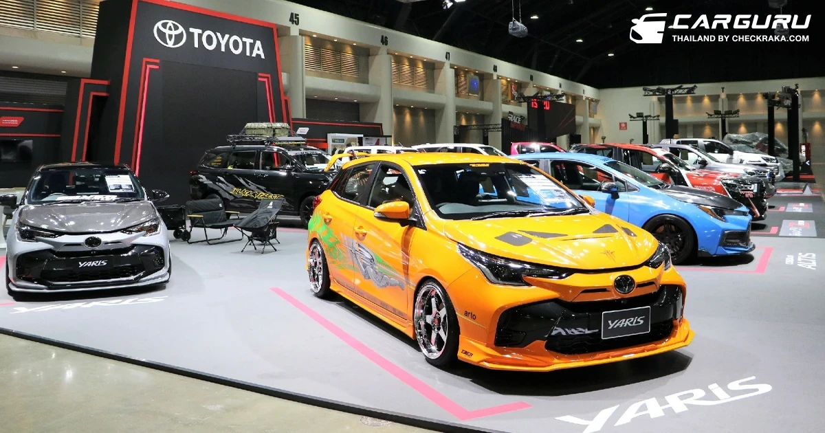 "ปลดล็อกสไตล์ เลือกแต่งได้อันลิมิต" ไปกับ Toyota พร้อมข้อเสนอที่ดีที่สุดในงาน Bangkok Auto Salon 2023