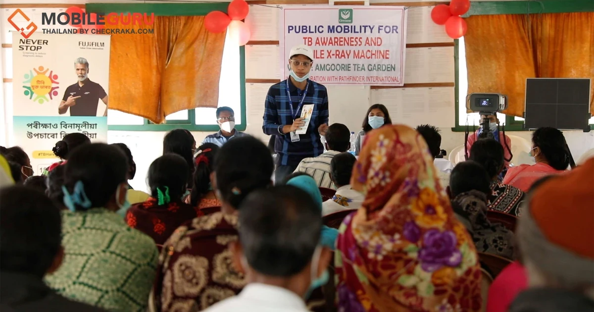 ฟูจิฟิล์ม เดินหน้าแคมเปญยุติวัณโรคด้วยนวัตกรรมทางการแพทย์ล้ำสมัย ตอกย้ำปณิธานในการสร้างสุขภาวะที่ดีขึ้นให้แก่คนทั่วโลก