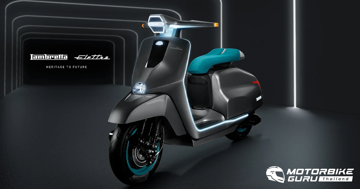 Lambretta Elettra สุดยอดอิเลคทริคสกู๊ตเตอร์สัญชาติอิตาลี เผยโฉมครั้งแรกในงาน EICMA 2023