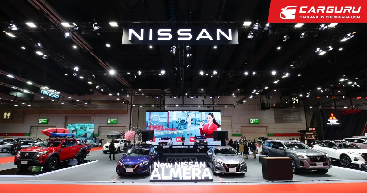 นิสสัน นำ Almera Sportech-X โชว์ตัวครั้งแรก พร้อมเปิดโปรโมชั่นในงาน Big Motor Sale 2022