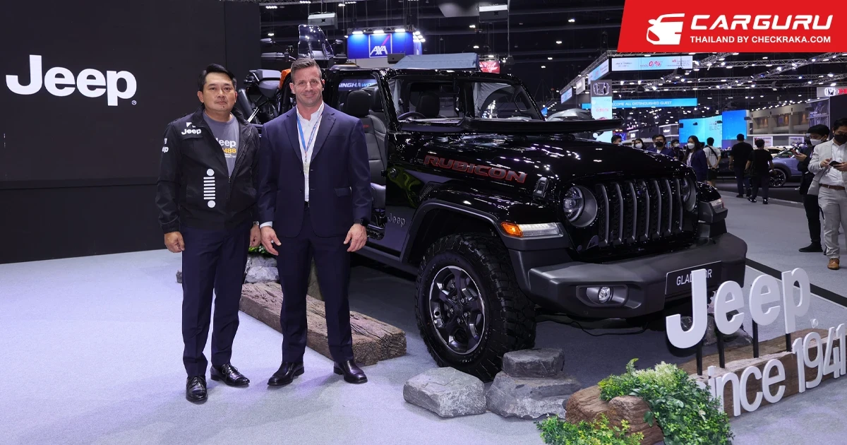 Jeep เปิดตัว Gladiator Rubicon พร้อมบริการใหม่ 1488 Always Connected ใน Motor Expo 2022