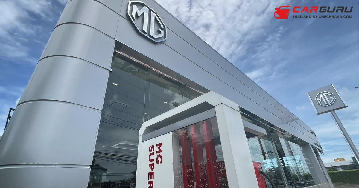 เอ็มจี เดินหน้า ต่อยอดแผนงานทศวรรษที่สองกับการเปิดตัว MG EVolution Showroom ทั่วประเทศ
