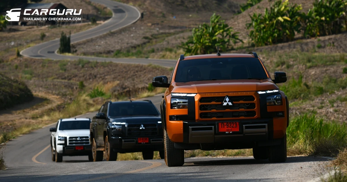 Mitsubishi คว้ารางวัลด้านการออกแบบผลิตภัณฑ์ระดับโลกจาก iF Design Award 2024