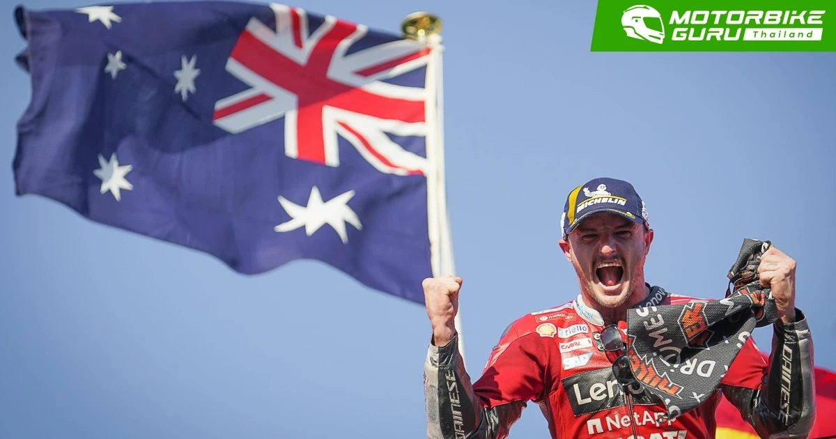 Miller คว้าชัยได้ที่ Motegi ด้านคะแนนสะสม Quartararo เริ่มทิ้งห่างหลัง Bagnaia และ Espargaro ไร้แต้ม