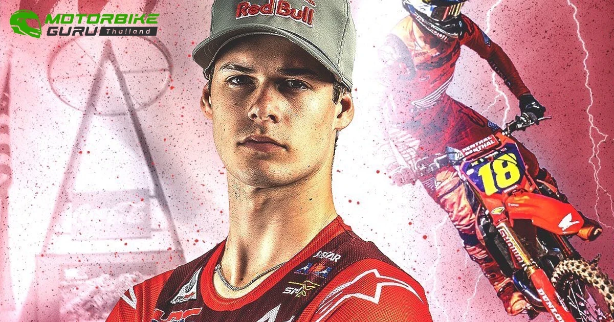 Jett Lawrence บิด Honda CRF450R คว้าชัยชนะ AMA Supercross 2024 สนามแรก วินเนอร์เดบิ้วด์ในรอบ 50 ปี